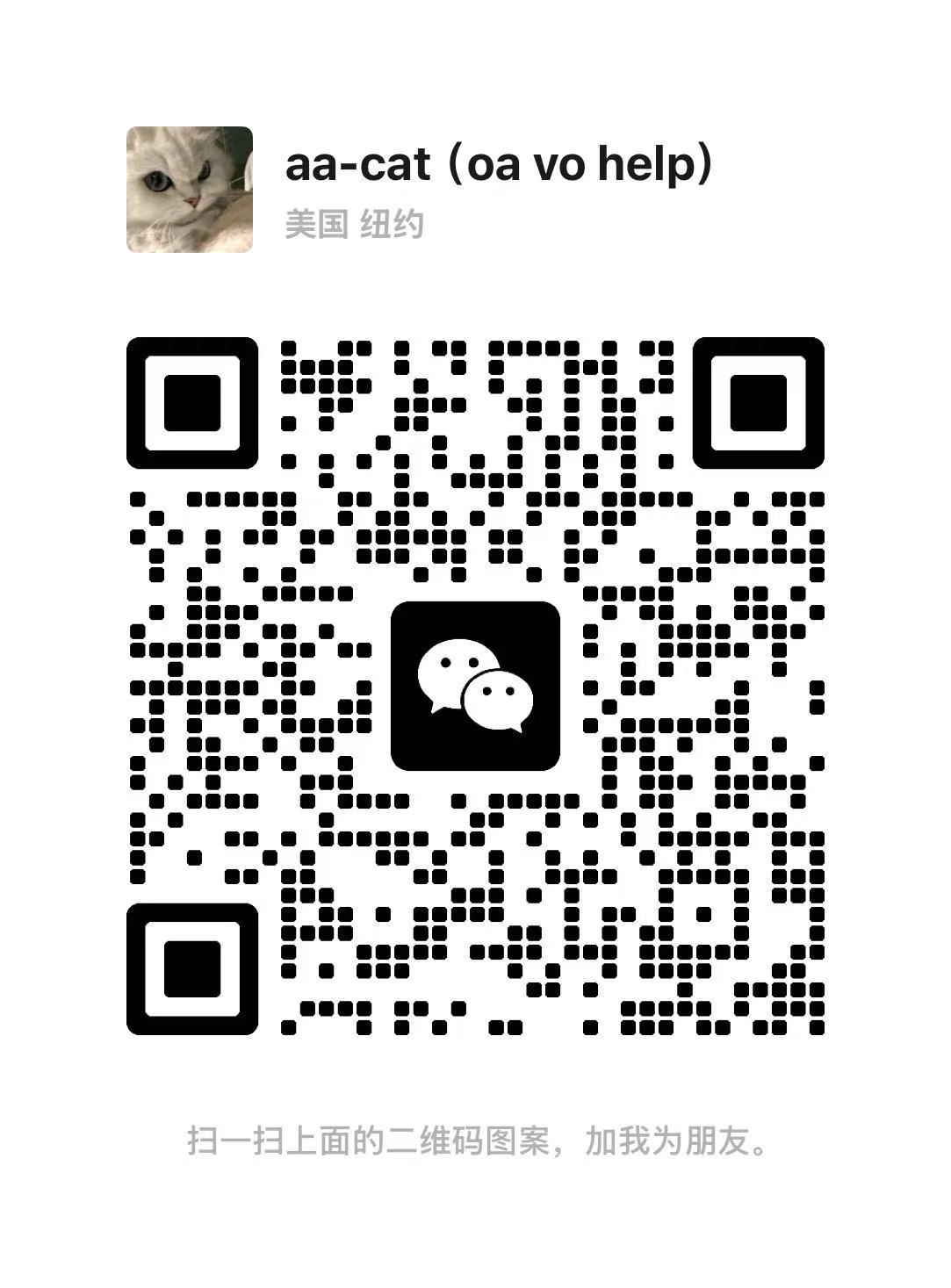 VOPathway 微信二维码